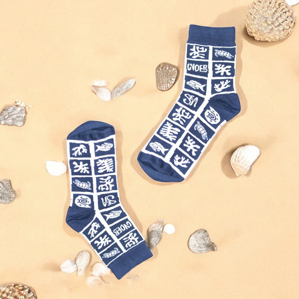 PureStep Coastal Escape – Premium Bamboo Socks (Pack of 6) - Purestep